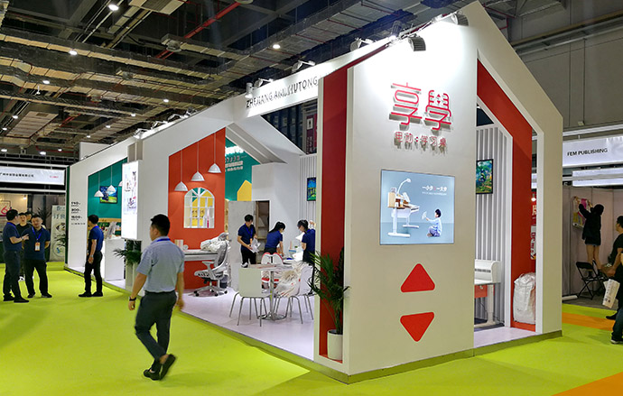 用科技诠释学习新方式 ——享学与护童共同亮相中国（上海）国际家具博览会
